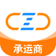 物流公社承运商5.1.4 物流接单管理