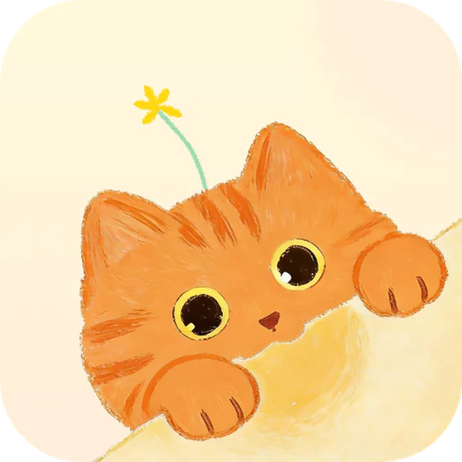 陪猫专注1.0.2 专注陪伴助手