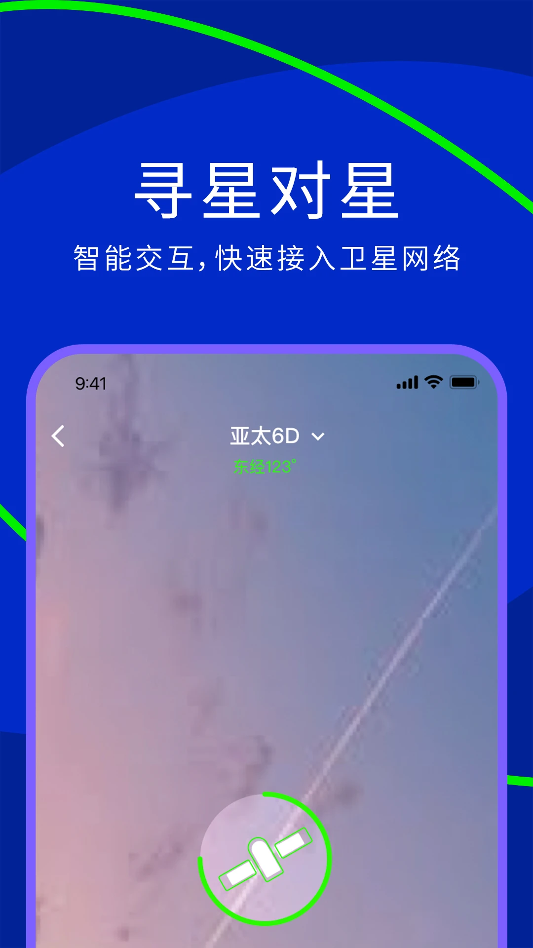 ����OneLinQ3.4.6 ������������