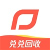 兑兑回收1.3.34 积分变现