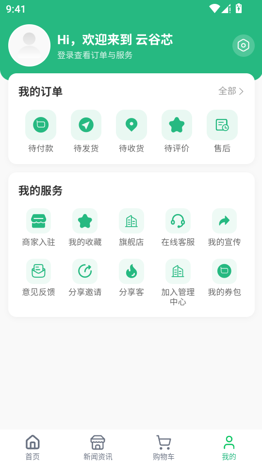 �ƹ�о4.3.8 ��������о