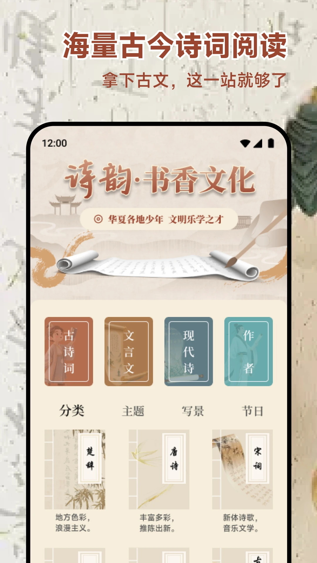 �ƹ�о4.3.8 ��������о
