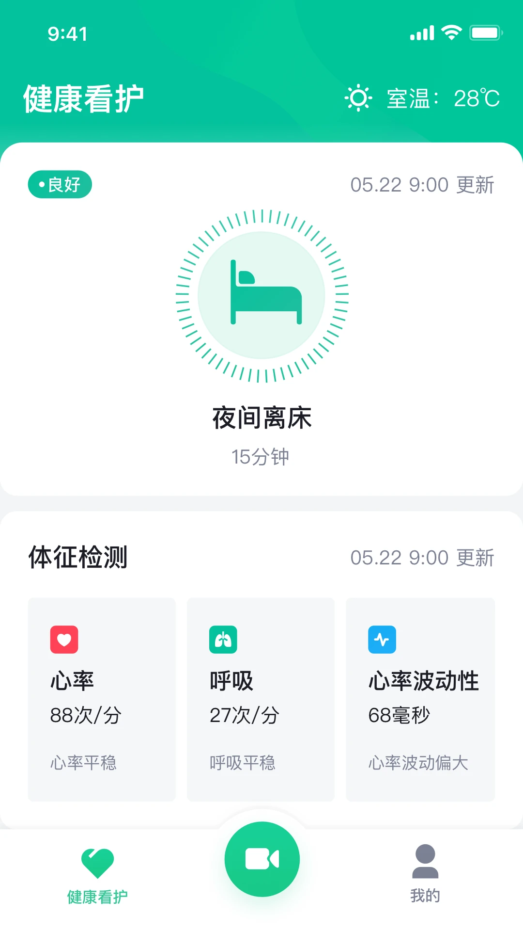 ��¹����1.0.20 ���ܿ�������