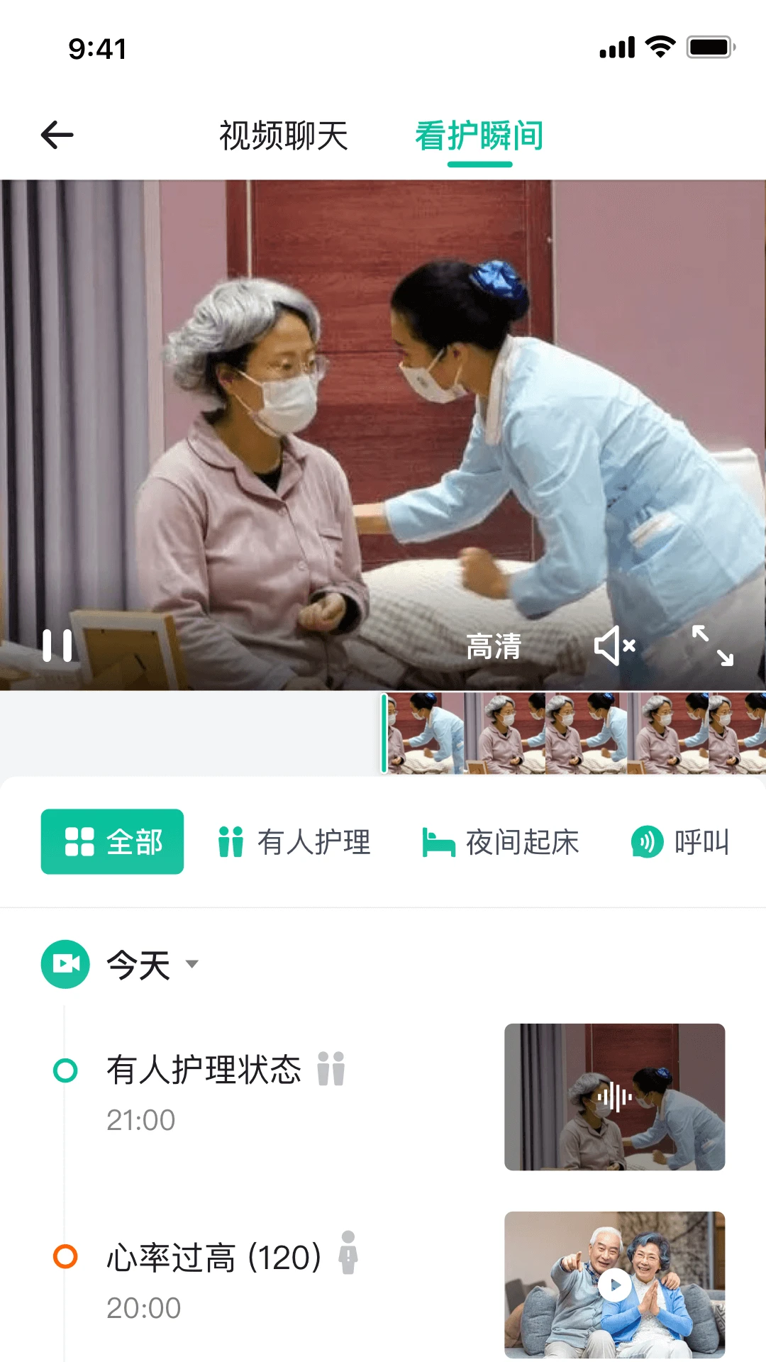 ��¹����1.0.20 ���ܿ�������