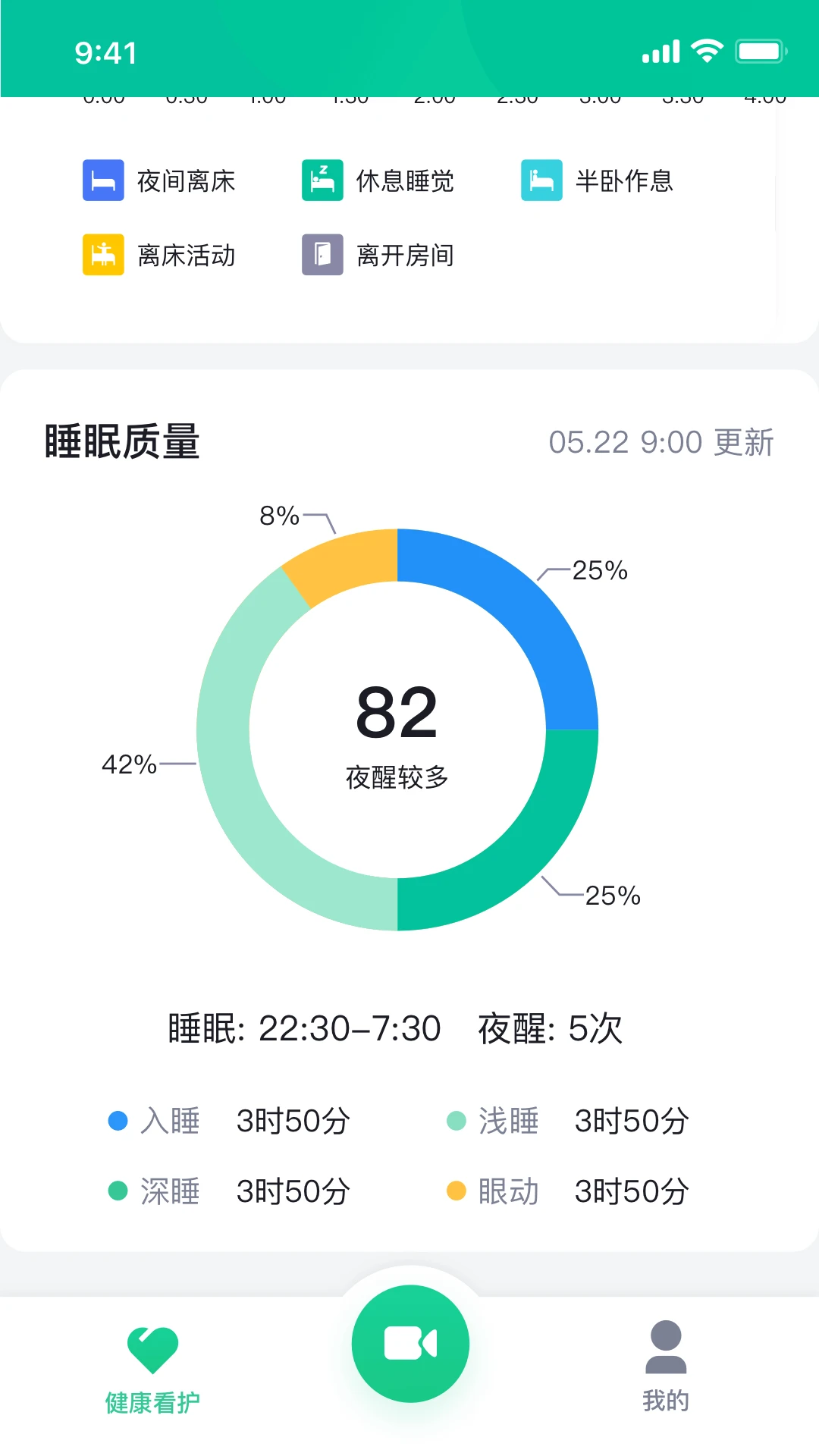 ��¹����1.0.20 ���ܿ�������
