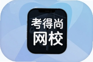 ��������Уapp��������ʵ����