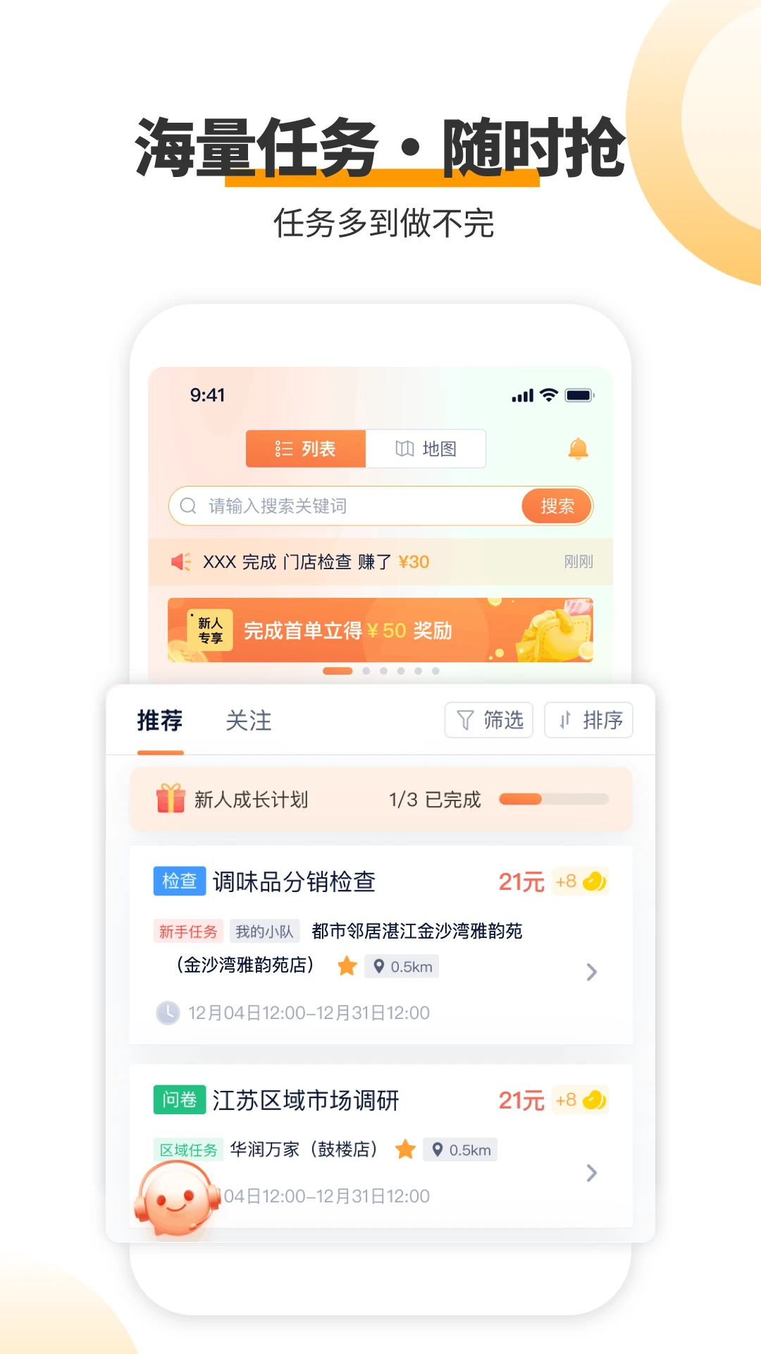 ������1.6.1 �������Ķ�