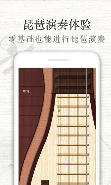 ������3.6.8 ʫ��ѧϰ����