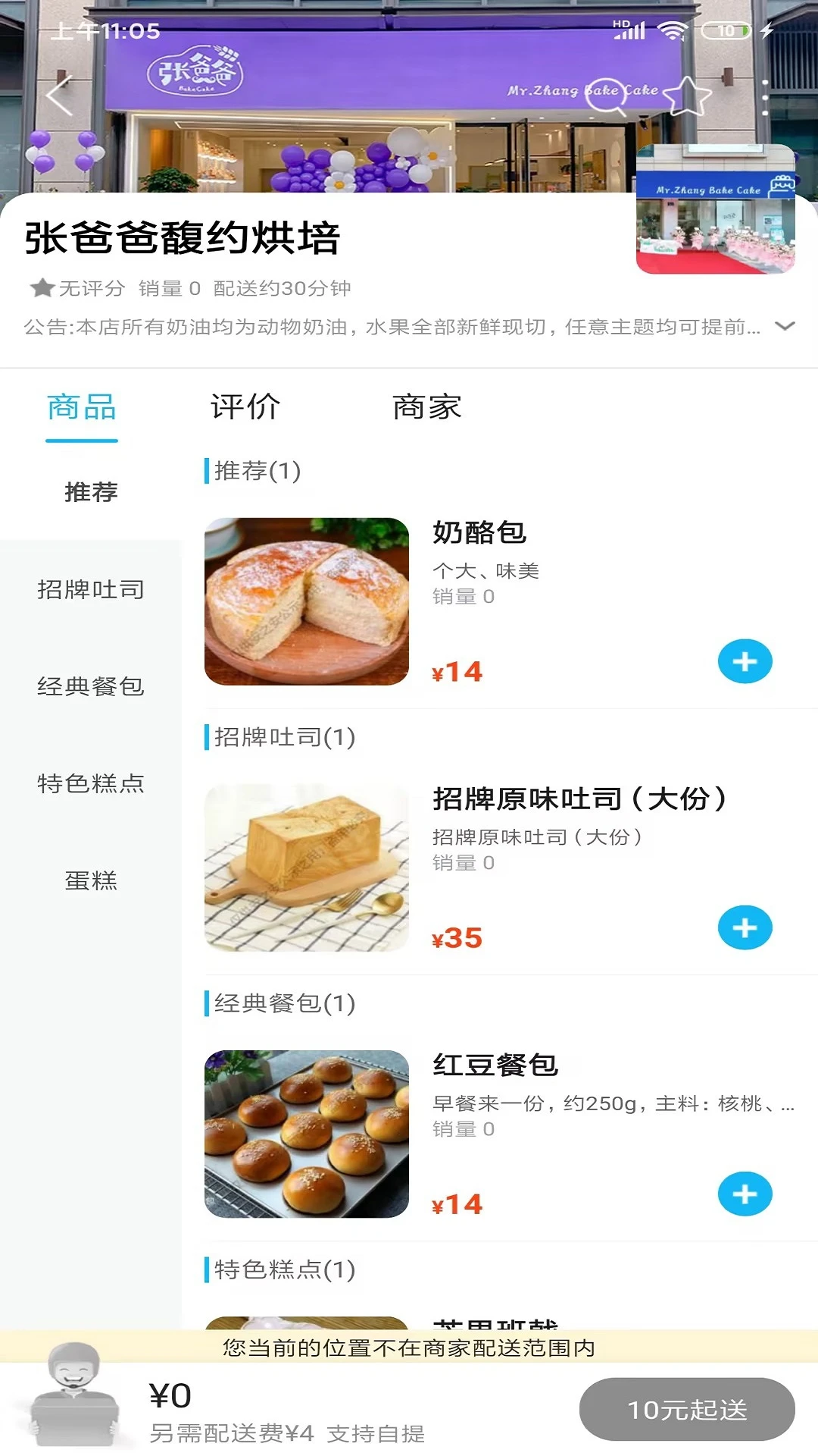 ��֮��16.5.3 �����������
