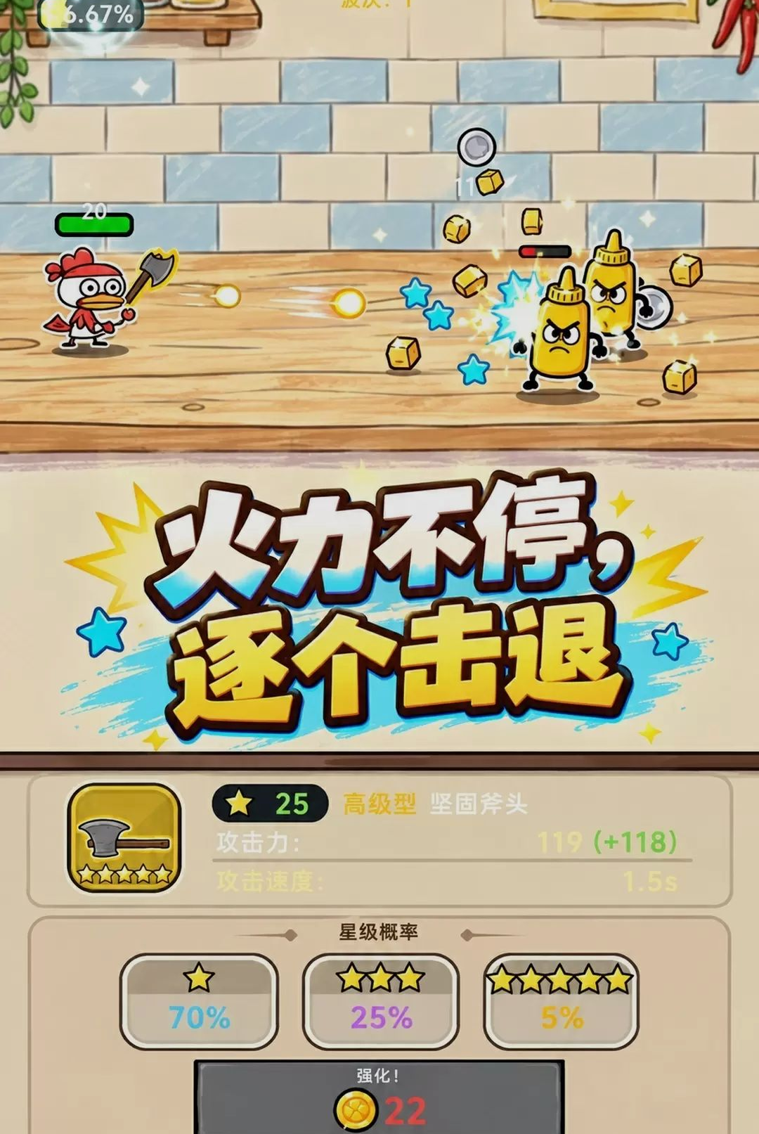 С������300.1.0 ��������