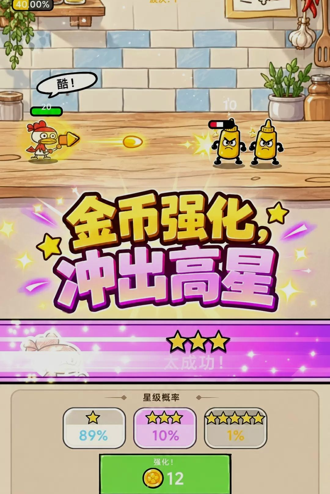 С������300.1.0 ��������