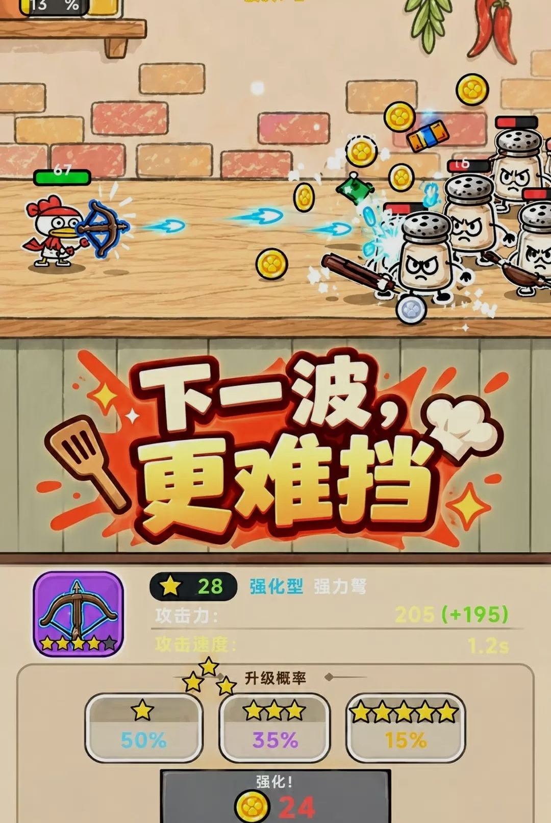 С������300.1.0 ��������
