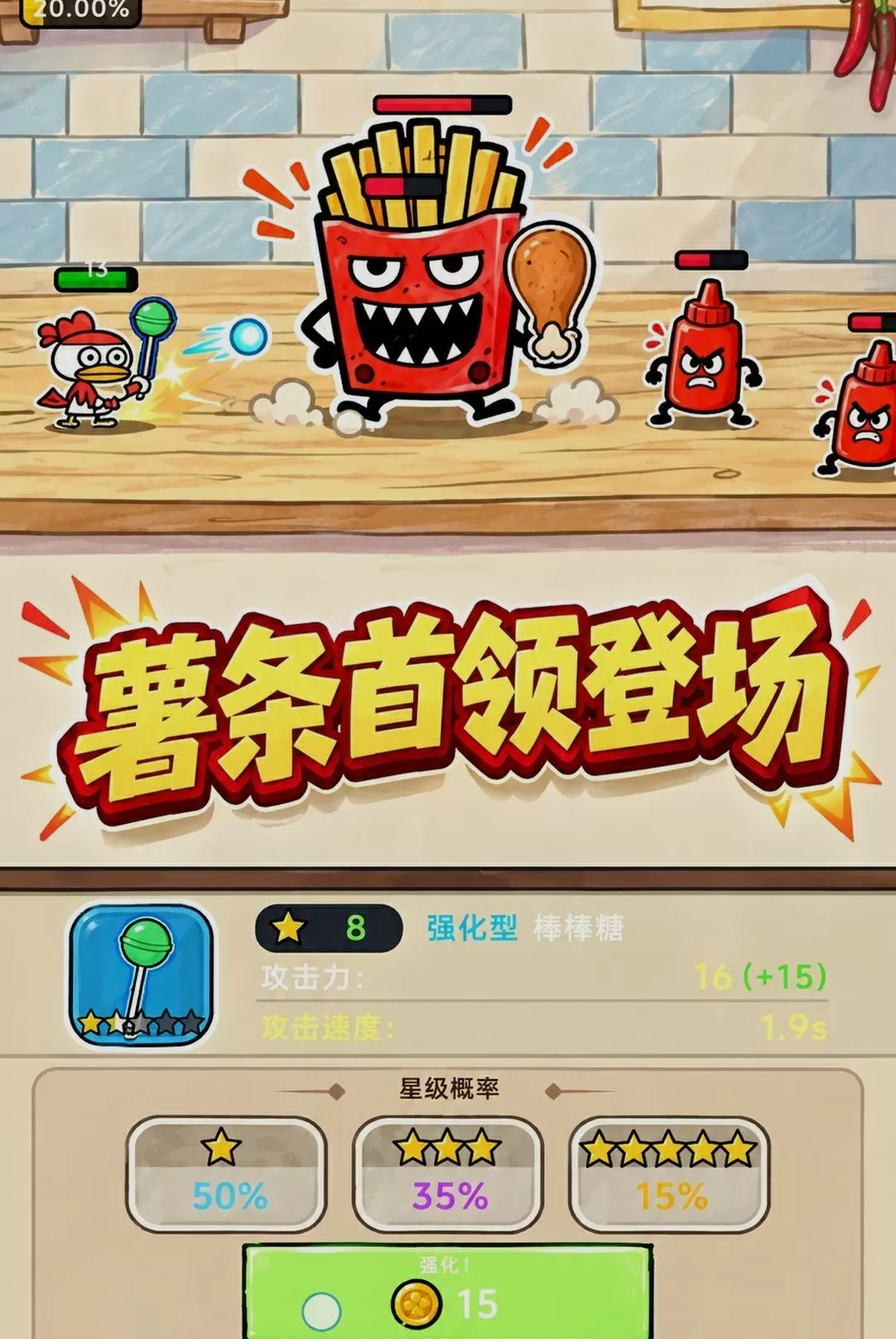 С������300.1.0 ��������