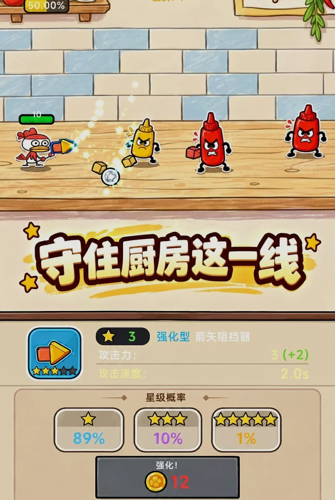 С������300.1.0 ��������