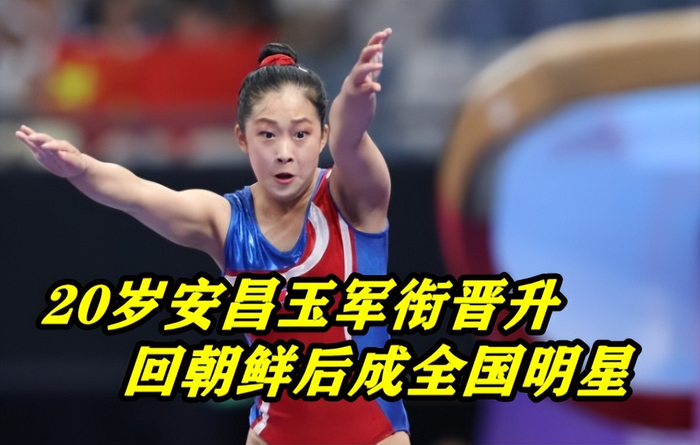 昌玉平康近期更新变化 配图