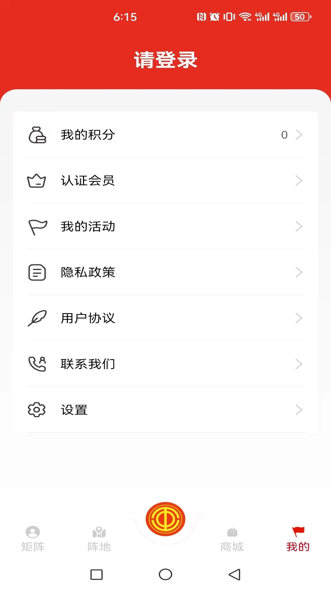�๤֮��2.2.7 �������