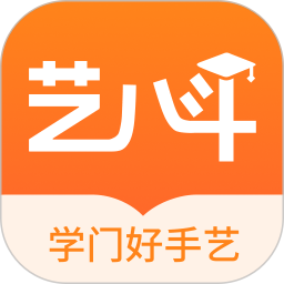 艺八斗安卓版功能界面截图