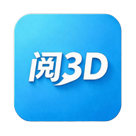 3D阅阅1.0 3D阅读软件