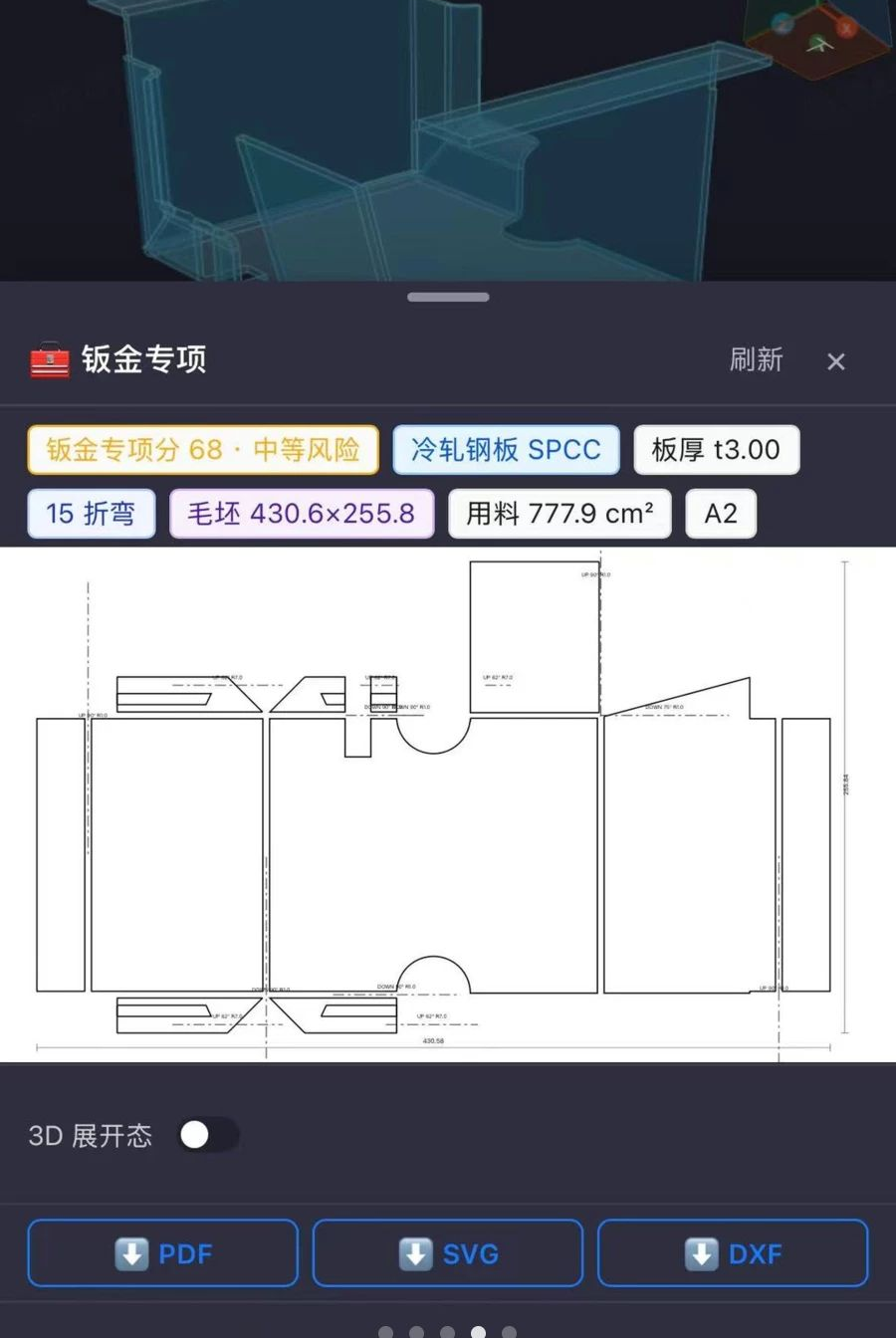 3D����1.0 3D�Ķ�����