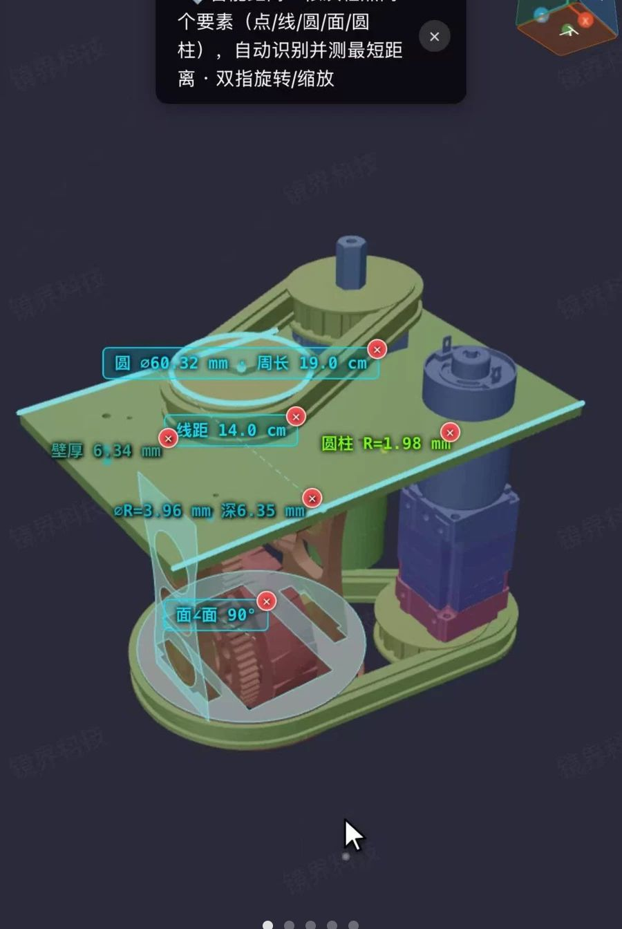 3D����1.0 3D�Ķ�����