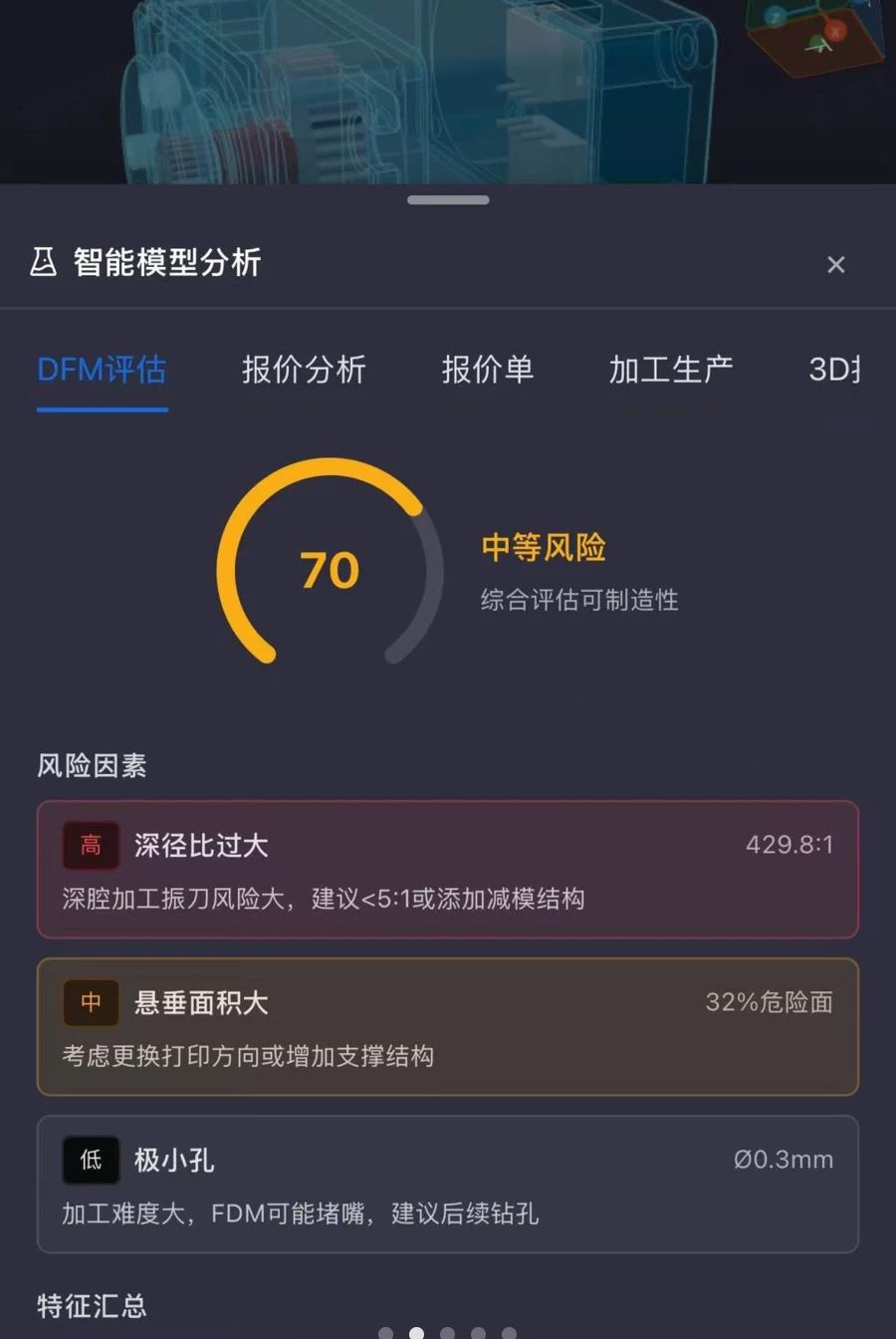 3D����1.0 3D�Ķ�����