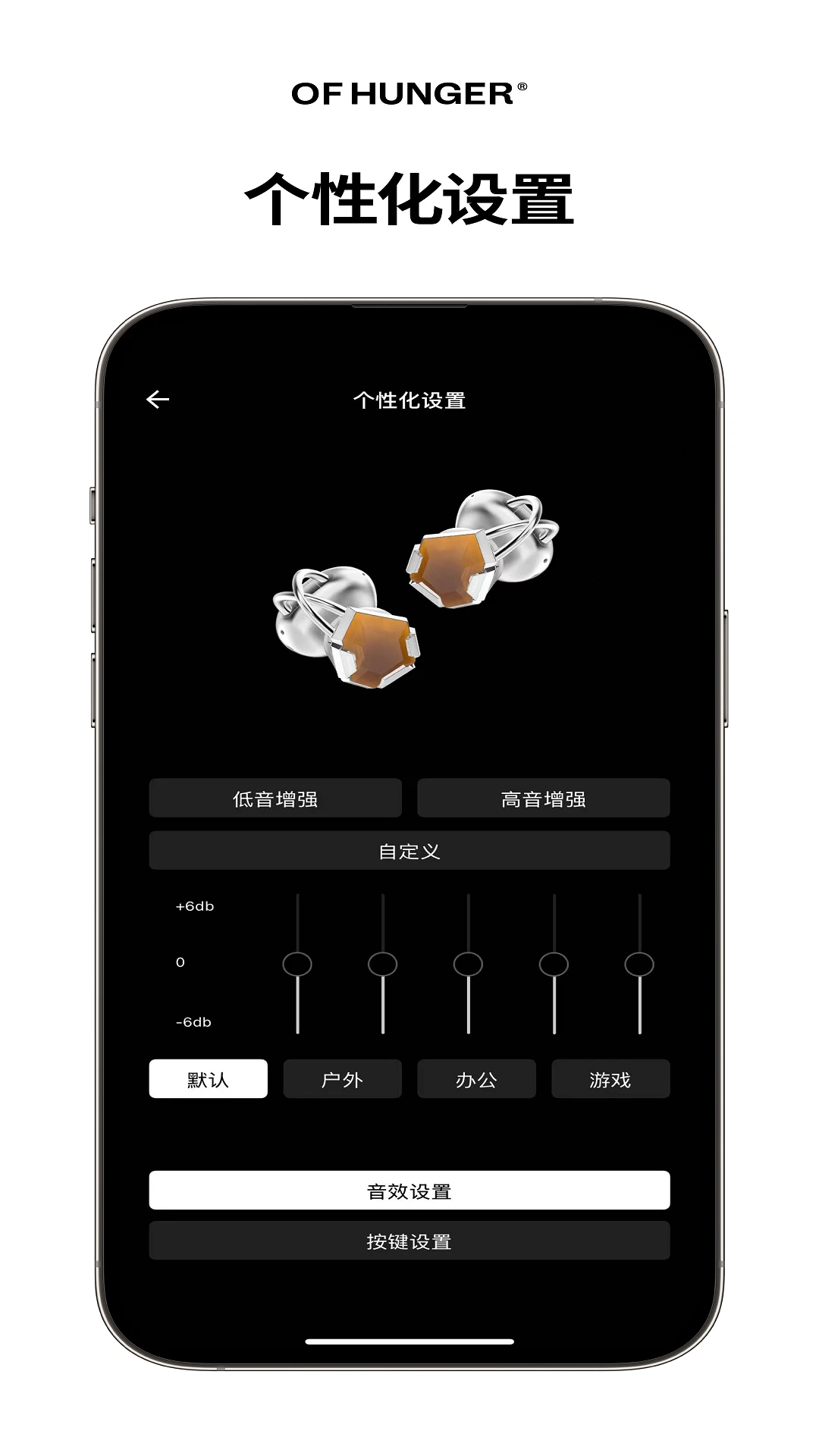 OF HUNGER1.3.0 ������Ƶ����