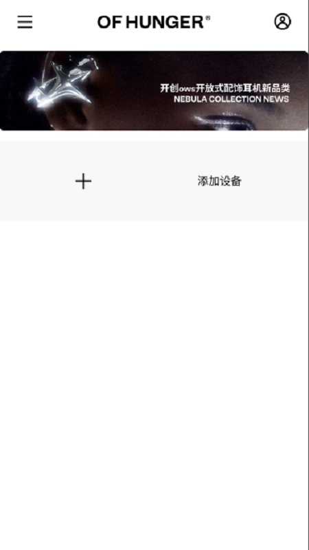 OF HUNGER1.3.0 ������Ƶ����