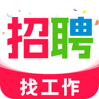 同城附近工作招聘1.0.5 找工作招聘