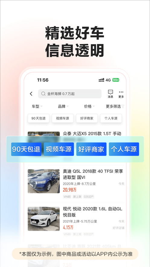 ͬ�Ǹ���������Ƹ1.0.5 �ҹ�����Ƹ