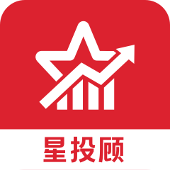 星投顾1.9.0 智能投顾助手