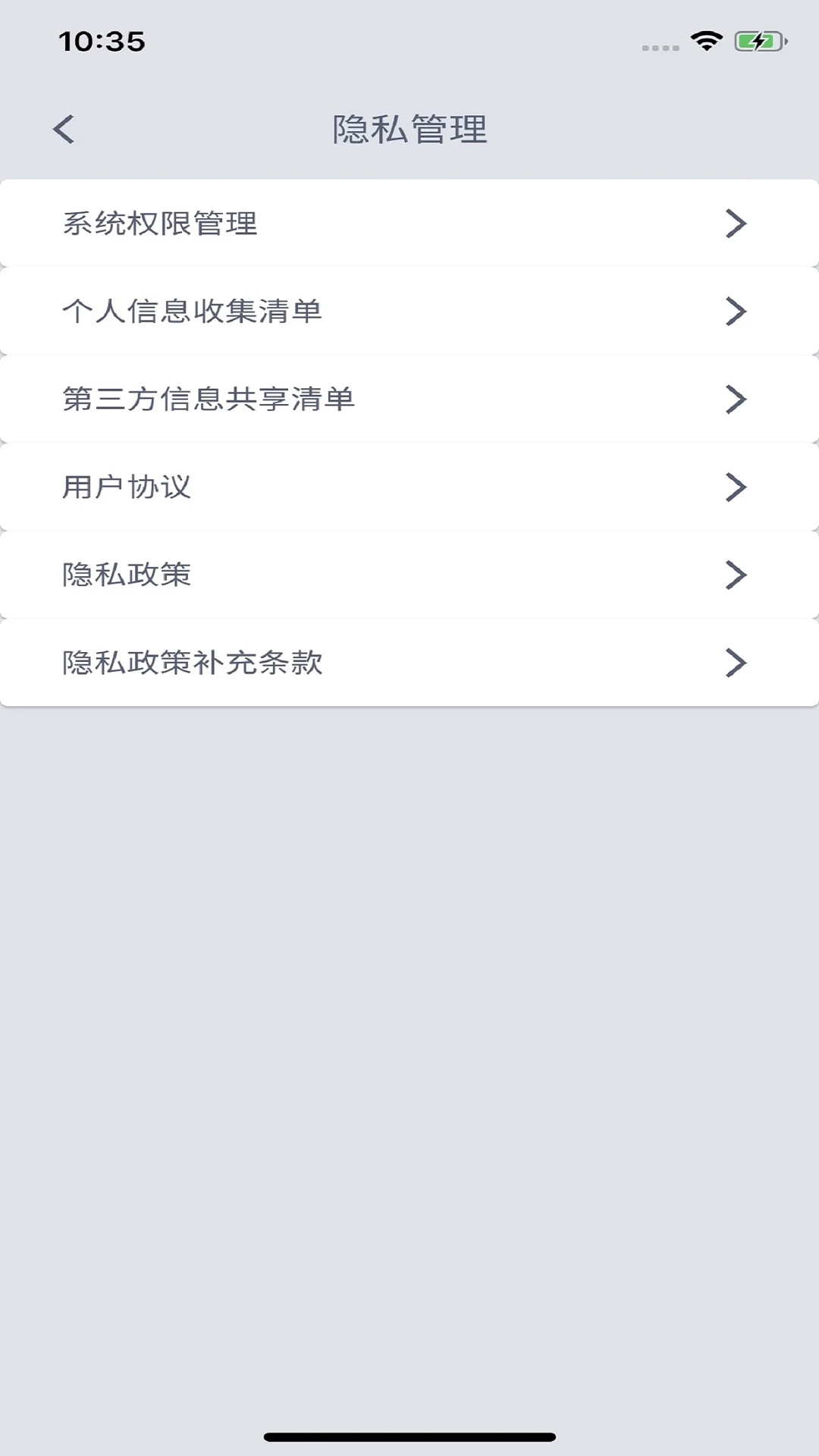 ����(Ranvoo)1.3.23 ���ܼҵ����