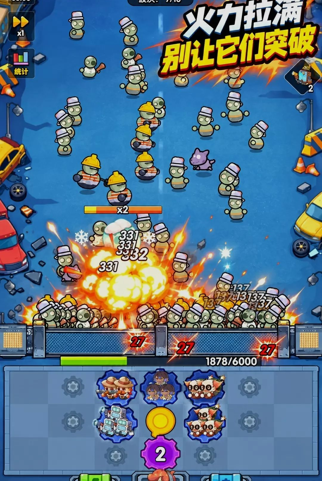 �������ֱ���300.1.0 ��������