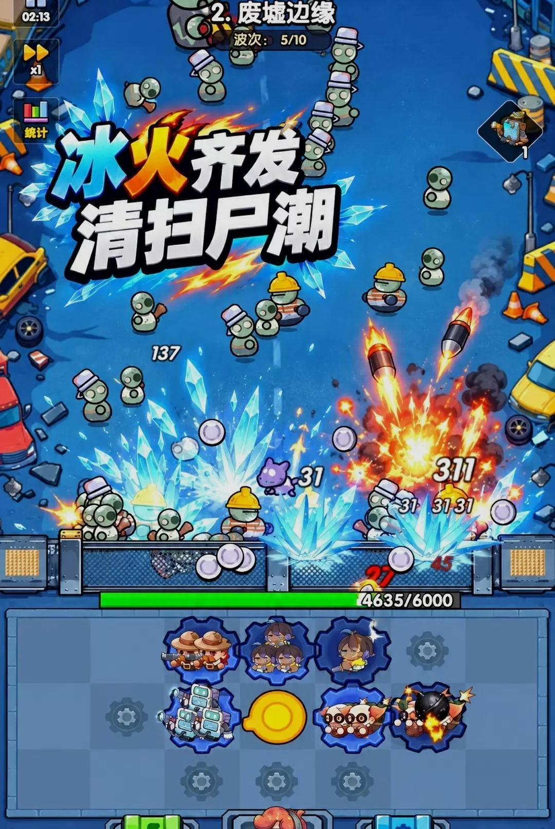 �������ֱ���300.1.0 ��������