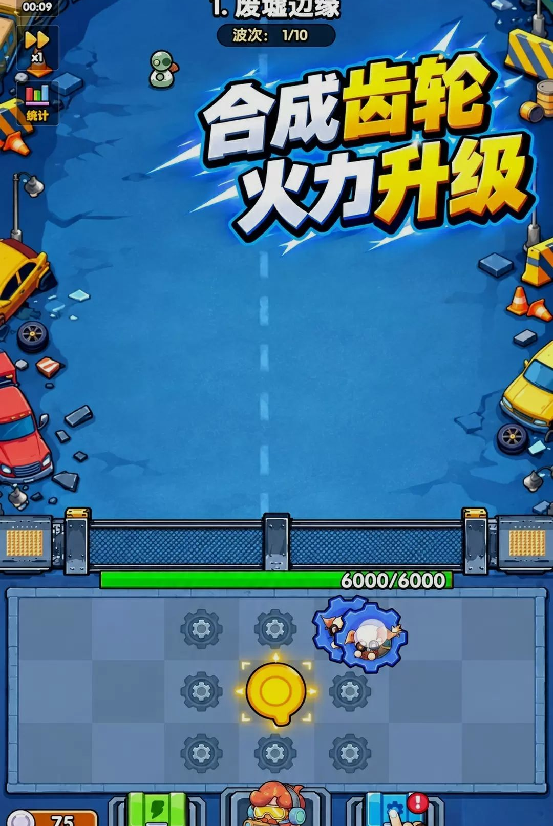 �������ֱ���300.1.0 ��������