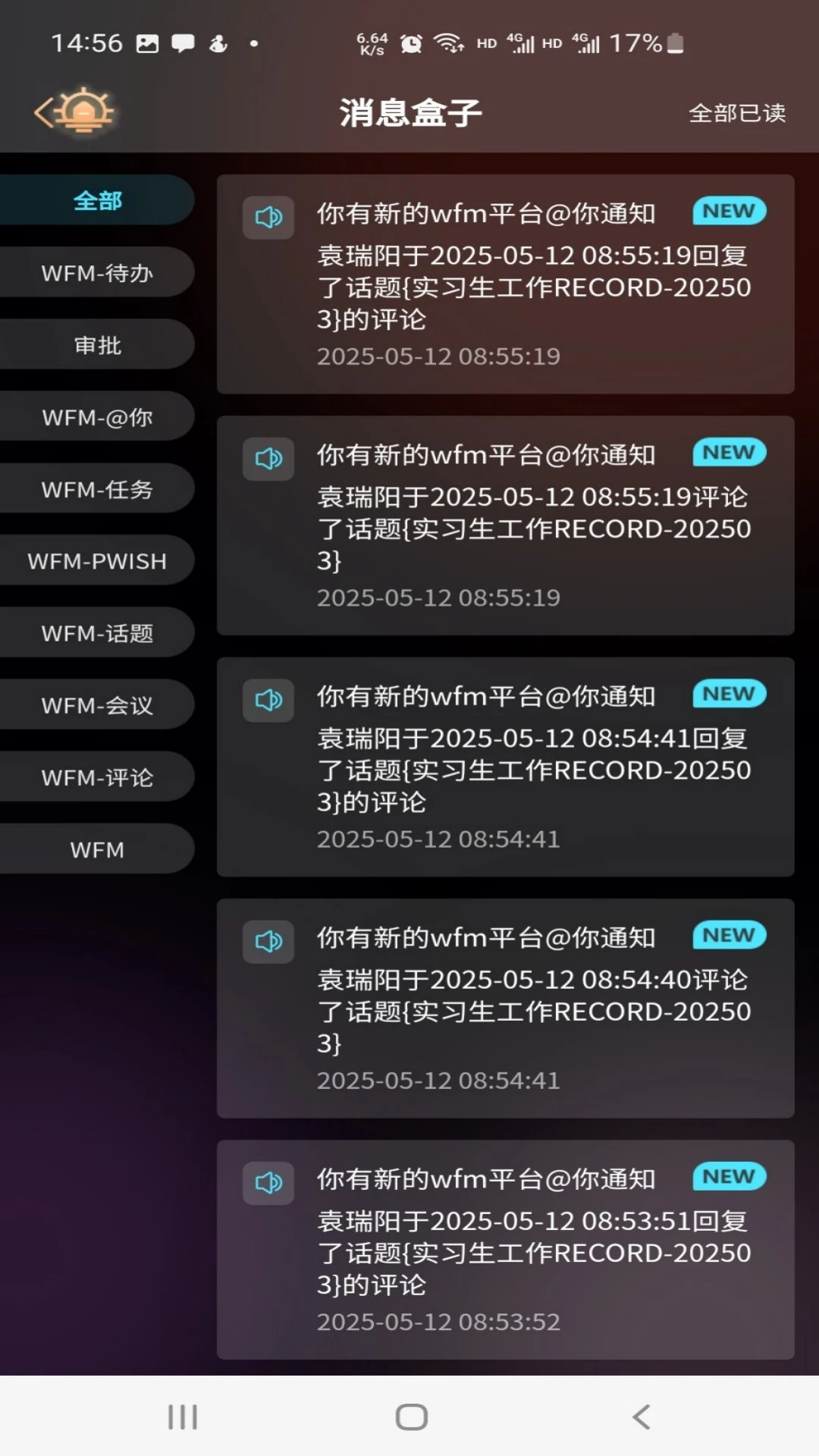 VVISH2.3.0 ���ܹ���