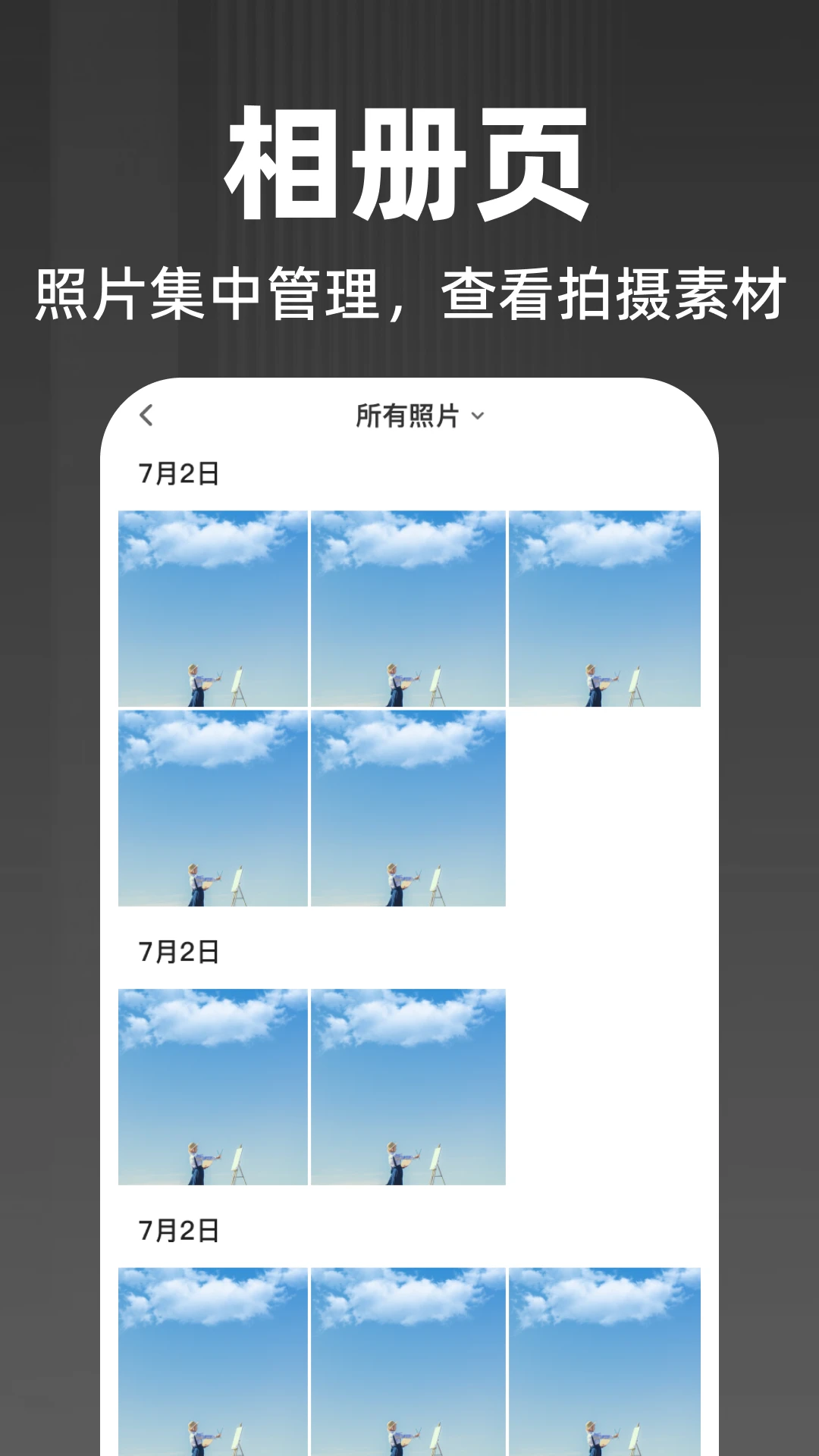 ˮӡ��λ�������1.0.2 ˮӡ��λ���