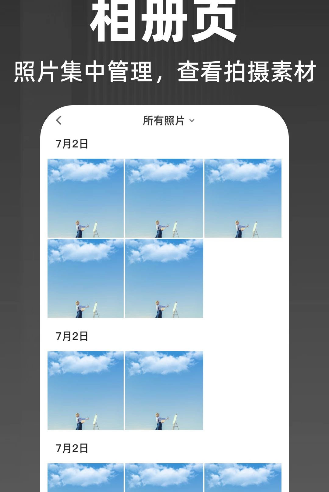 ˮӡ��λ�������1.0.2 ˮӡ��λ���