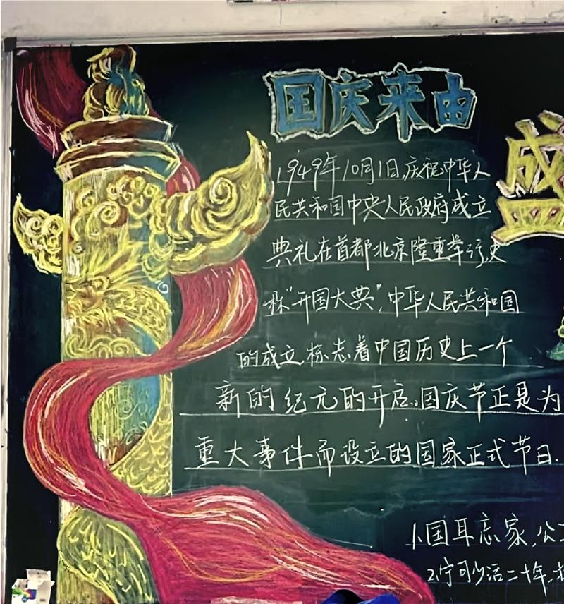 3D绳结 安卓版 操作界面