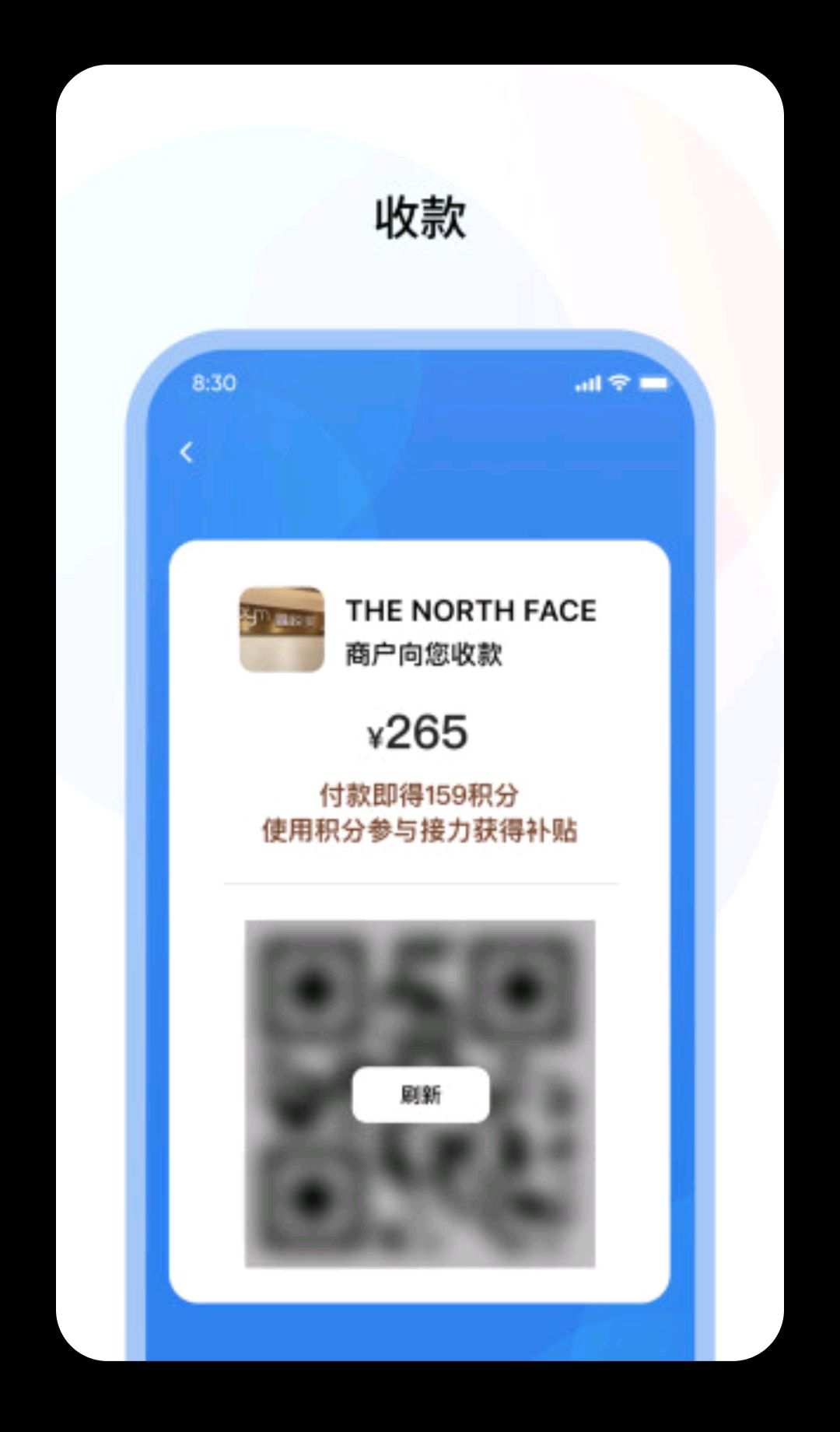 �ɹ��̻�1.0.6 �̻���Ӫ����