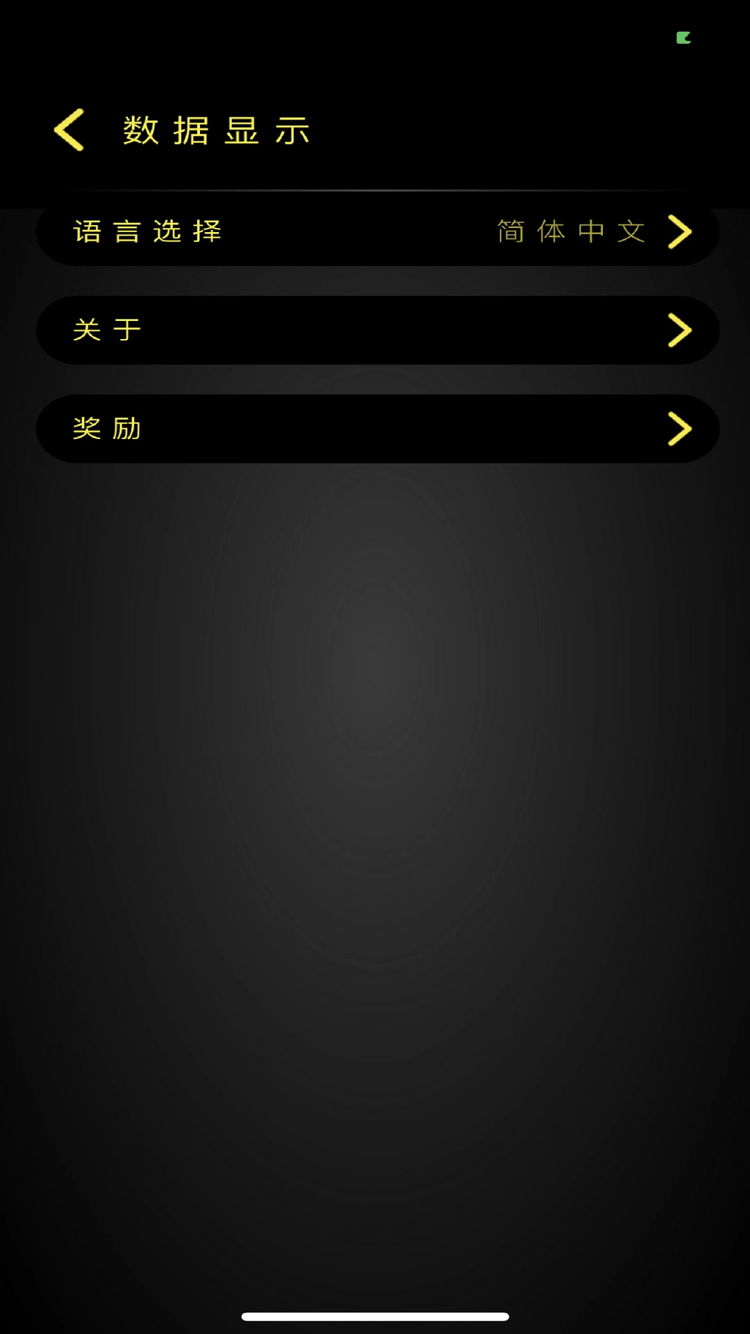 vircas1.6.4 ��ʱͨѶ����