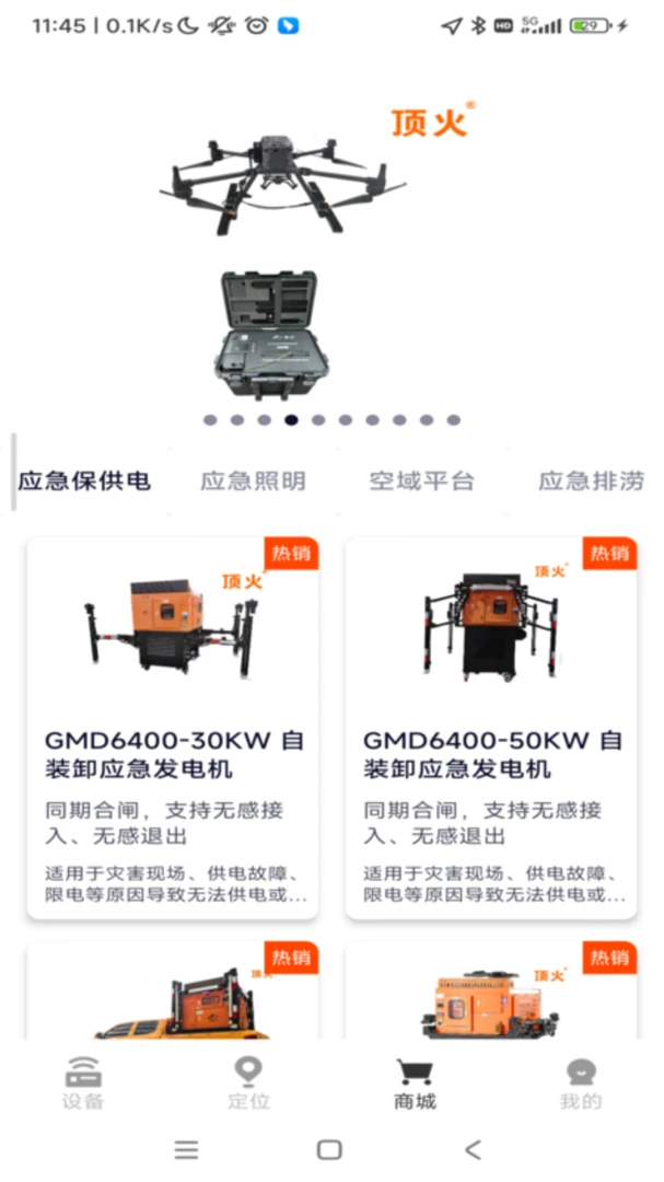 ����v1.0.58 �����ǿ�