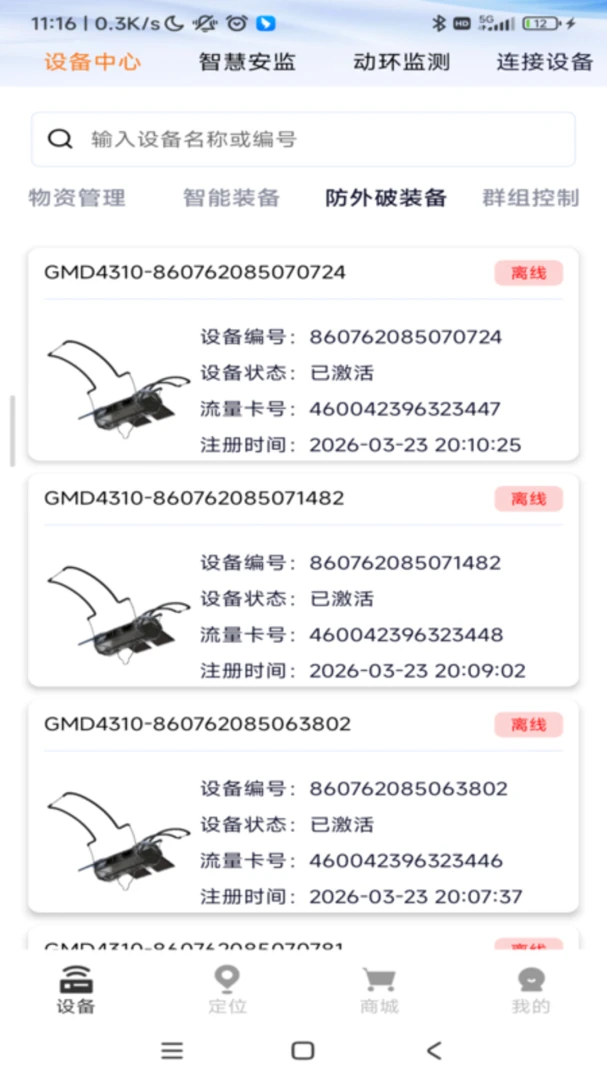 ����v1.0.58 �����ǿ�
