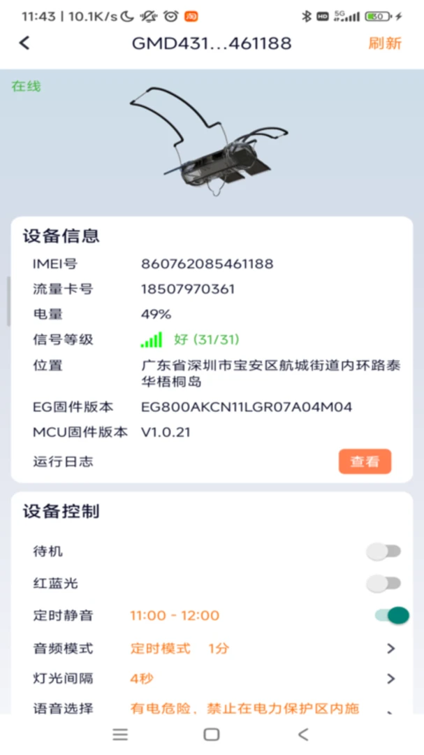 ����v1.0.58 �����ǿ�