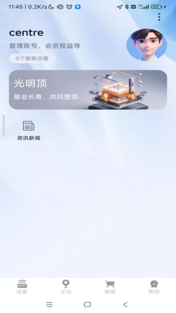 ����v1.0.58 �����ǿ�