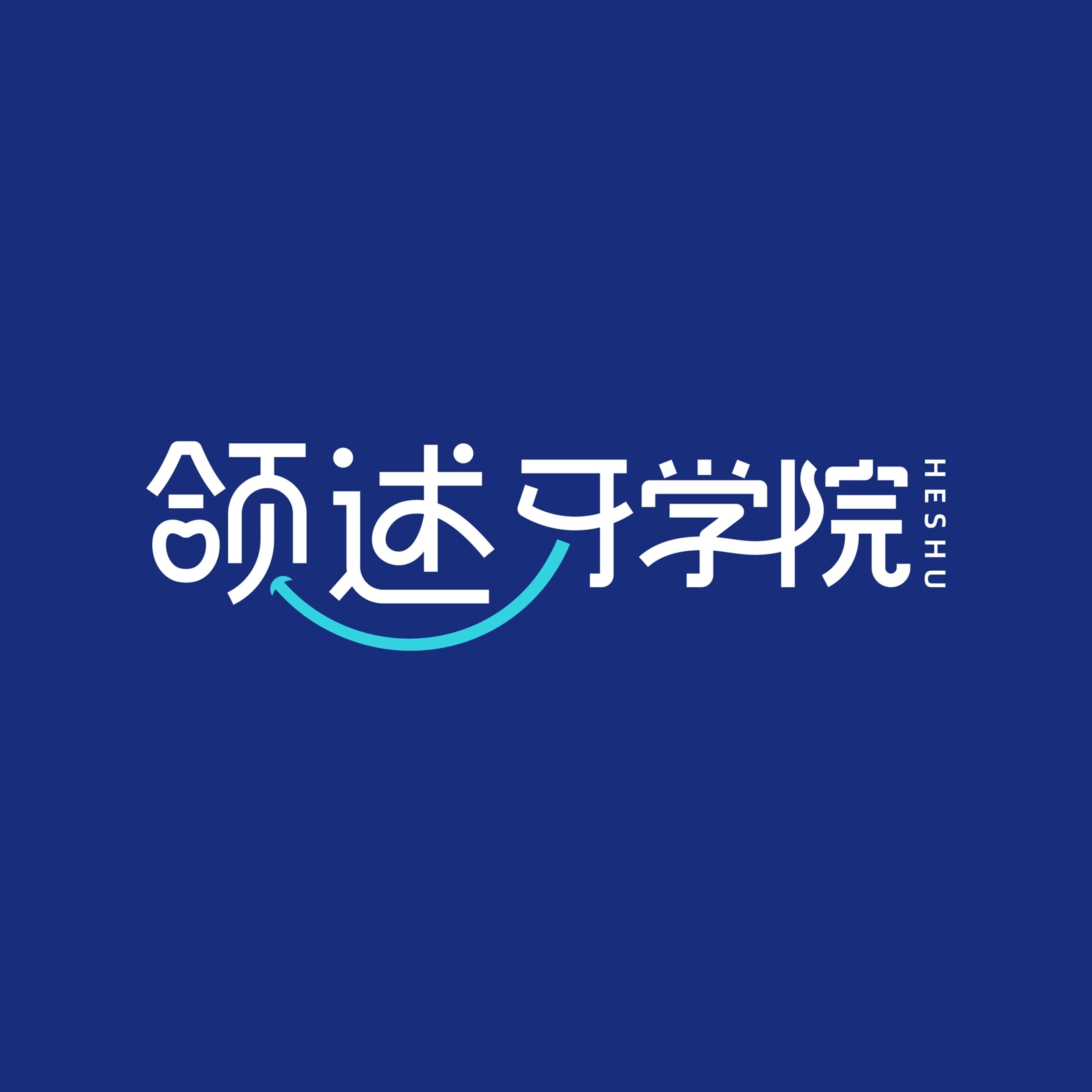 颌述在线1.1.0 口腔颌面学习