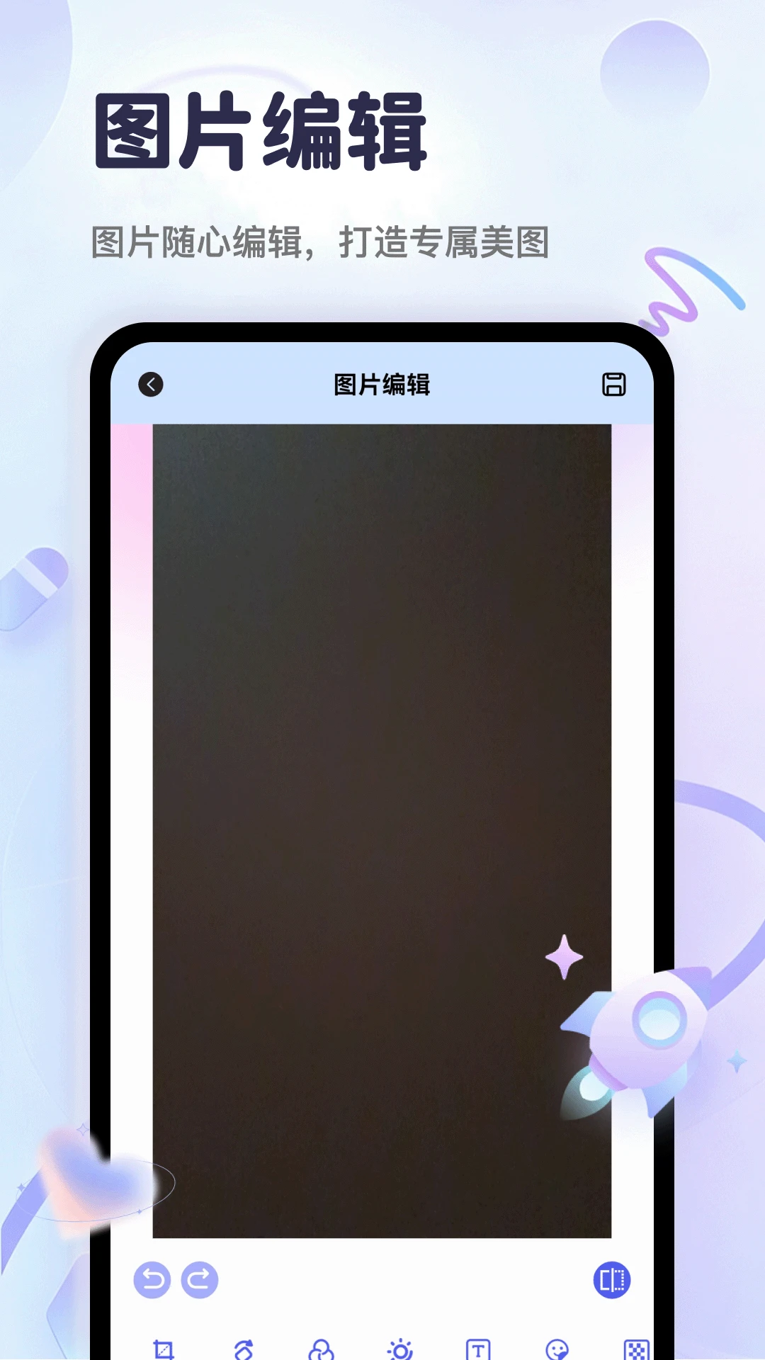 ������5.3 �ֻ������Ķ�