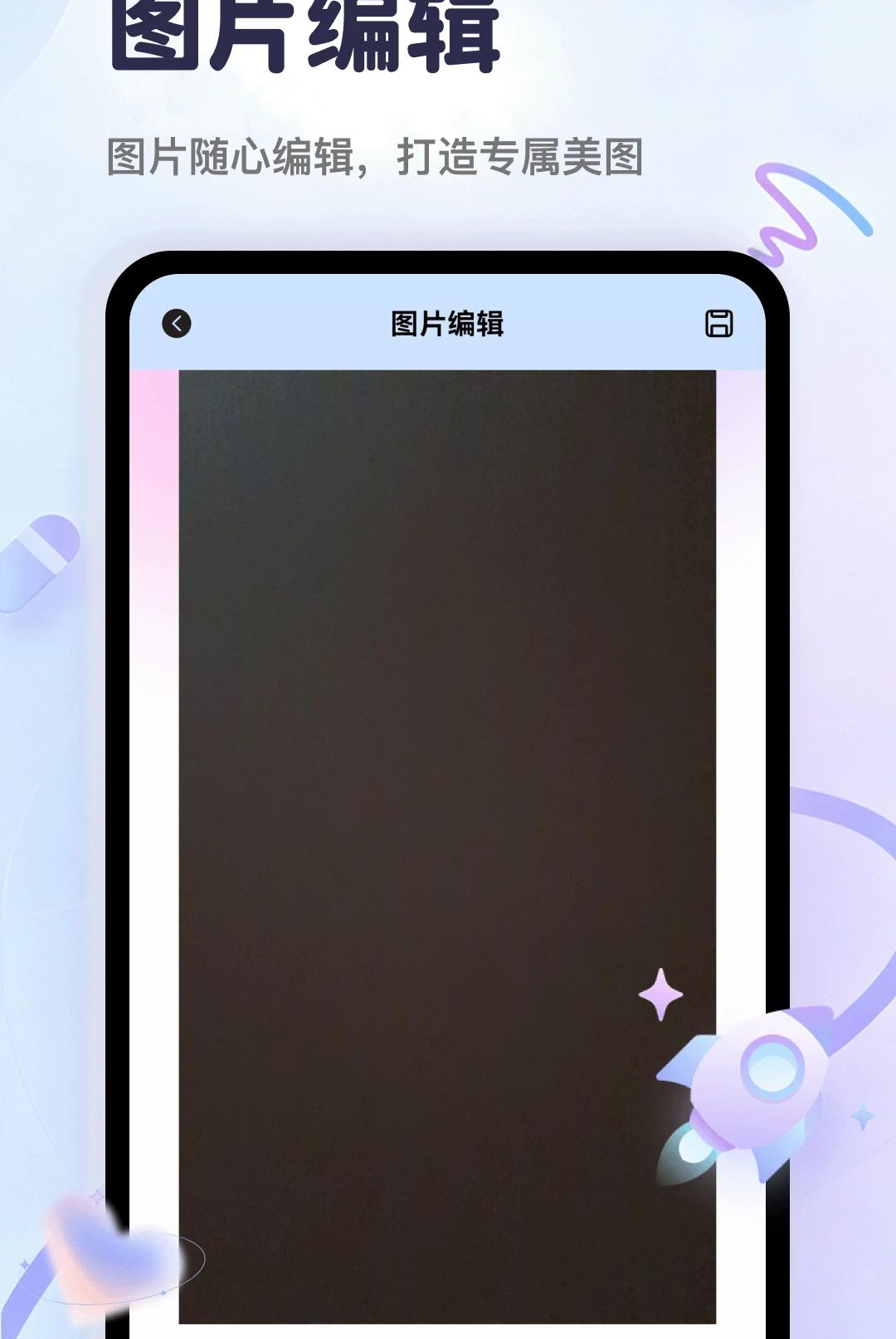������5.3 �ֻ������Ķ�