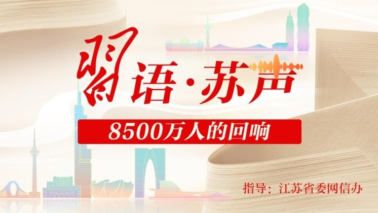 辉途法考安卓版章节练习界面