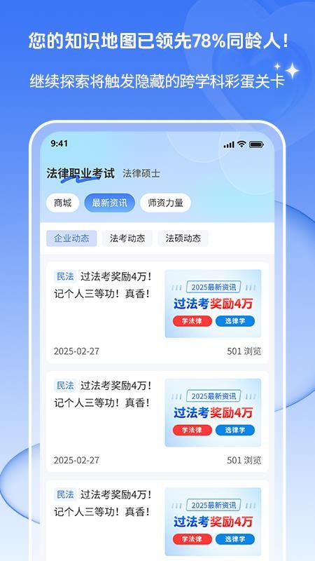 ��;����1.1.1 ��������ˢ��