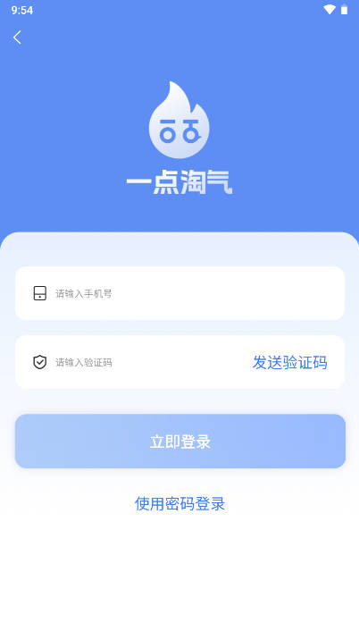 һ������1.1.93 �������